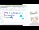 022: 1.英語の疑問詞who[誰?]＋Be動詞を使った質問文♪【ゆる〜く??練習】