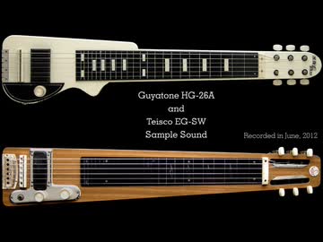 Guyatone HG-26A and Teisco EG-SW Sample Sound 
