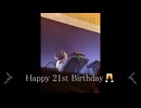 原口沙輔さん21歳お誕生日おめでとうございます
