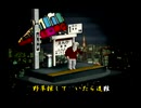 くまうた（7411）「雨の日に二」　唄：嵐山クマ男（夫）
