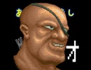 あかさいきしのwebラジオ～その244～