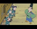 忍たま乱太郎　第21シリーズ　第57話　おせっかい貴族の段