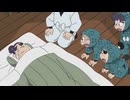忍たま乱太郎　第21シリーズ　第66話　顔が命の段