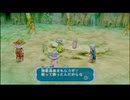 【TOP・なりきりダンジョンX】♯8　精霊の洞窟～