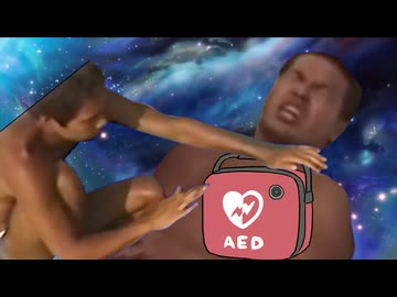 AEDを使われる先輩