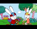 おちゃめなシモン　シーズン2　第11回　大きい子と勝負だ