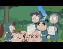 忍たま乱太郎　第21シリーズ　第50話　伝七のあせりの段