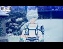 【龍の国 ルーンファクトリー】絆クエスト:夏の里騒動記、うららか、ムラサメ、マウロ Part 15【ネタバレあり】