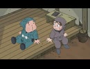 忍たま乱太郎　第21シリーズ　第48話　忍たまの友を奪えの段