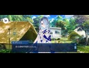 【FGO】《改修クエスト》速度の最強化！！！