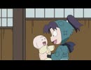 忍たま乱太郎　第21シリーズ　第45話　大福丸を預けての段