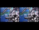 蒼穹のファフナー OP DVDソースをStarlight MiniでアプコンしたものとBDを比較