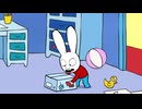 おちゃめなシモン　シーズン2　第14回　ねむたくないもん