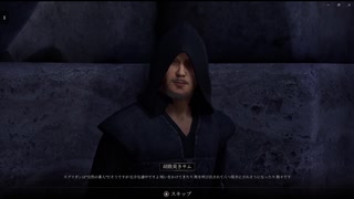 【オブリビオン】xboxでゆかりねっと実況でプレイしてみたPart6