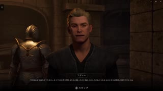 【オブリビオン】xboxでゆかりねっと実況でプレイしてみたPart7