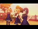 【デレステ】「Night Time Wander」ミッドナイトブルーワンピ全員見せます その7