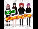 Blitzkrieg Bop(Cover)/重音テト、デフォ子、桃音モモ、和音マコ(ブリッツクリーグ・バップ)【RAMONES】