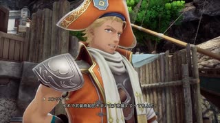 【ロマサガ２リベンジオブザセブン】エンリケ仲間にし損なった！！！ #8