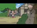 忍たま乱太郎　第21シリーズ　第38話　ドジな刺客の段