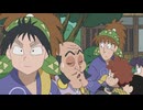 忍たま乱太郎　第21シリーズ　第39話　八方斎のカラクリの段