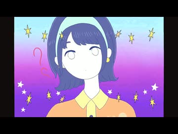 未来のカタチ feat.UNI