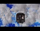 【  ヤマトMMD　MMD  】制作途中です　【  銀河鉄道999  】 宇宙戦艦ヤマト アルカディア号 クイーンエメラルダス号  と  松本零士  愛少々