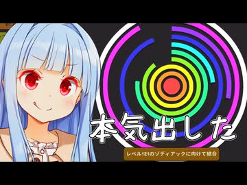 クッキークリック系女子がこういうゲームを本気でやるとこうなる【Revolution Idle】