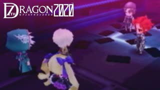【セブンスドラゴン2020】それは、ドラゴンを狩る物語【part3】