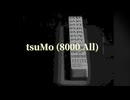 [MAXBEAT R:EVOLVED] tsuMo (8000All) / DJ Saw-Low