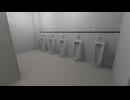 【VRChatワールド紹介】C-Restroom -放尿機能付きトイレ型休憩室-