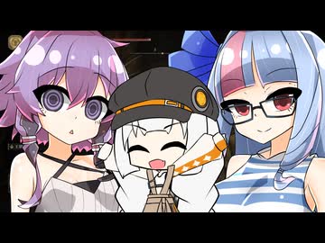 かげのちでんでんゆかりさん そのファイナル【ELDEN_RING・VOICEROID実況プレイ】