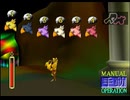 【FF7】トロフィーコンプ&やり込みプレイ【Part1323】