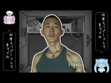 ぶらぶら双生児