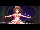 We're the friends!    緒方智絵里〔マイディア・マイハピネス〕ソロver.【デレステMV】