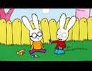 おちゃめなシモン　シーズン2　第23回　やくそくはやくそく