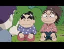 忍たま乱太郎　第21シリーズ　第32話　思い違い厳禁の段