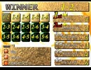 【FF7】トロフィーコンプ&やり込みプレイ【Part1324】