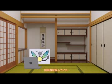 楽屋裏トーク「お知らせ」