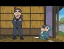 忍たま乱太郎　第21シリーズ　第19話　テストの点の原因の段