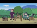 忍たま乱太郎　第21シリーズ　第23話　観察力の補習授業の段