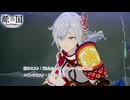 【龍の国 ルーンファクトリー】絆クエスト:うららかの宴 イベント:花火大会メインクエスト : カグヤと再会 Part 16【ネタバレあり】