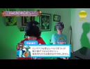 ジャンキーでもキツい【H4CBDレビュー】使用前に見てほしい動画