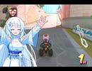 【マリオカートワールド実況】雪さんカート！！【voicevox実況】