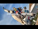GUNDAM   PAVILION ‐ Clipchampで作成