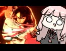 舞さんのジャンプを、しっかり受け止めるマリーザさん （ぴょーーーーーん）【SF6】