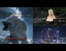 vindictus defying fate  デリア