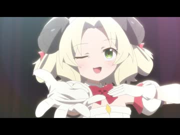 スライム倒して300年、知らないうちにレベルMAXになってました ～そのに～ 第10話「魔王のお誕生会に行った」