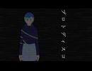 【歌ってみた】プロトディスコ/ハヲ（Cover）