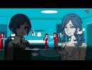【実況】都市伝説解体センター プレイ日記 part5