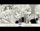 【手描きRKRN】ある男【軍師】